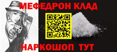 СК Конаково