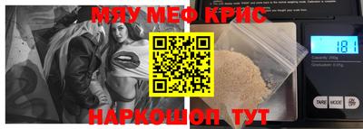 СК Конаково