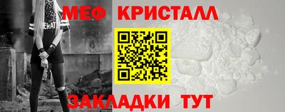 герыч Комсомольск-на-Амуре