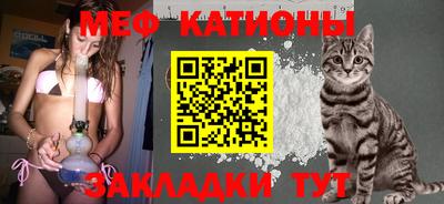 мет Коммунар