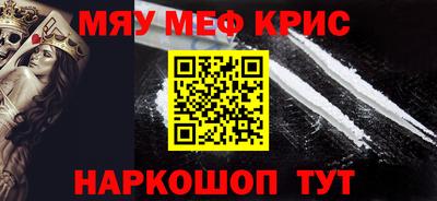 СК Конаково