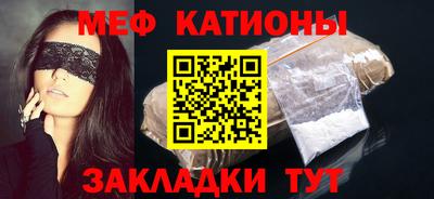 мет Коммунар