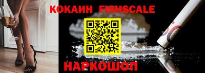 герыч Комсомольск-на-Амуре