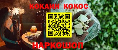 СК Конаково