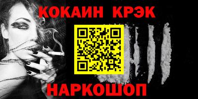 герыч Комсомольск-на-Амуре