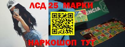 мет Коммунар