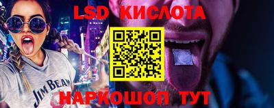 СК Конаково