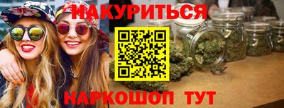 мет Коммунар