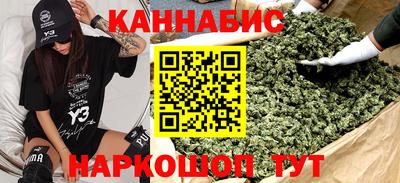 герыч Комсомольск-на-Амуре