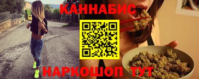 мет Коммунар