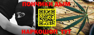 герыч Комсомольск-на-Амуре