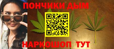 СК Конаково