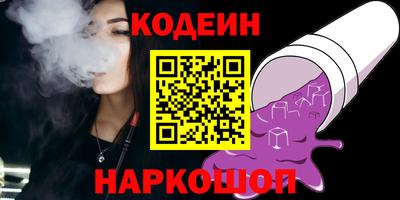 СК Конаково
