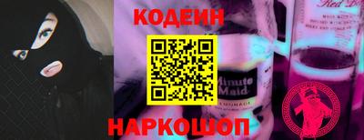 мет Коммунар