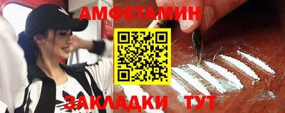 мет Коммунар