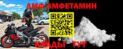 СК Конаково