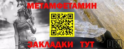 СК Конаково