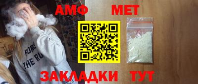 СК Конаково