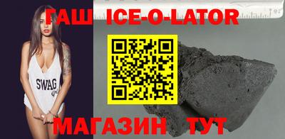 СК Конаково