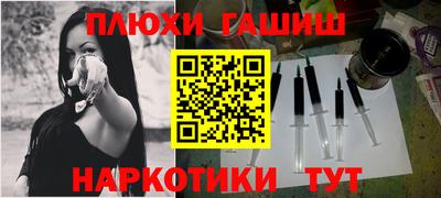 СК Конаково