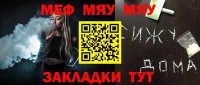 мет Коммунар