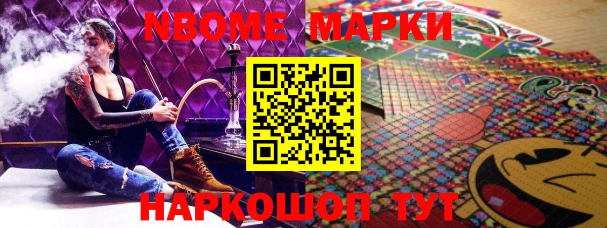 ЛСД экстази ecstasy  Лсд 25 экстази кислота  Южноуральск  Вход с VPN 